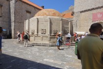 Cold water fountain.